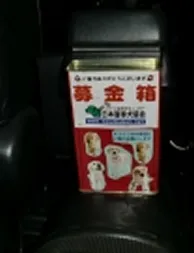 盲導犬支援活動の様子1